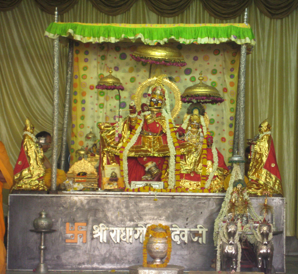 गोविंद देव जी मंदिर