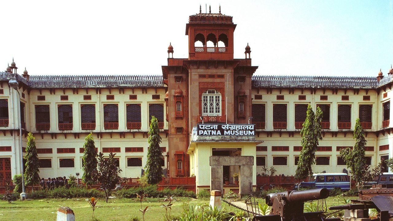 पटना संग्रहालय